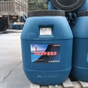 無機硅聲能凝膠涂料隔音減震降噪涂料