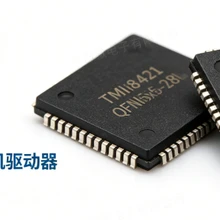 蕊源RY1313C多通道電源管理芯片集成電路