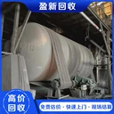 中山火炬開發(fā)區(qū)結(jié)業(yè)電鍍廠設(shè)備回收各類工廠拆除收購(gòu)公司