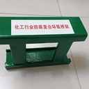 復(fù)合型環(huán)氧樹脂橋架環(huán)橋架廠家