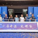 嘉興啟動(dòng)道具租賃