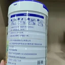 純駝奶粉廠家駝奶粉品牌