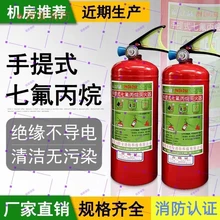 Chongqing Zhongji Wuzi Youxian Gongsi product image 6