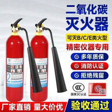 Chongqing Zhongji Wuzi Youxian Gongsi product image 5