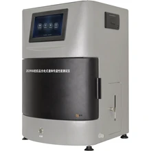 溫州斟辰ZC290S紡織品光電式液體傳遞性能測試儀