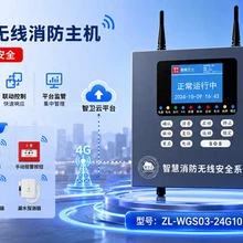 Shenzhen Zhiliang Weishi Technology Co., Ltd. product image 11