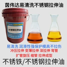 Chongren Xian Yinda Lubricating Trade Shop (Individual Business Household) product image 6