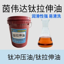 Chongren Xian Yinda Lubricating Trade Shop (Individual Business Household) product image 8