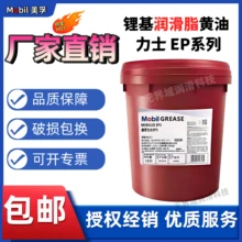 Changsha Wujieyu Technology Co., Ltd. product image 5