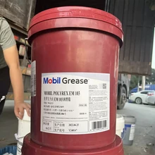 Changsha Wujieyu Technology Co., Ltd. product image 4