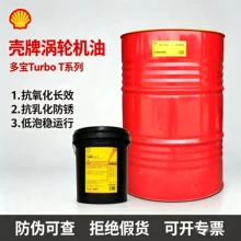 Changsha Wujieyu Technology Co., Ltd. product image 3