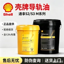 Changsha Wujieyu Technology Co., Ltd. product image 2