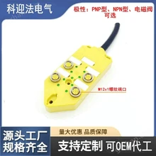 Shanghai Keyingfa Electrical Technology Co., Ltd. product image 8
