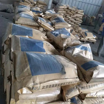 金屬骨料防靜電不發(fā)火地坪材料