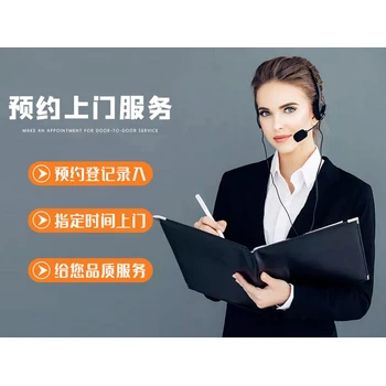 成都老板壁掛爐維修人工熱線,全市24小時服務(wù)電話