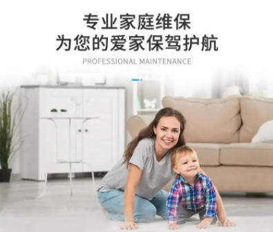 北京百得燃?xì)庠罘?wù)維修熱線-客服24小時(shí)人工電話