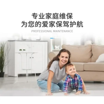 南京德恩特熱水器維修快捷服務電話-全國客服報修電話