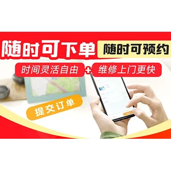 杭州美標(biāo)衛(wèi)浴馬桶維修24小時(shí)服務(wù)熱線電話(故障診斷指南)