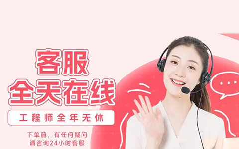 重慶格林姆斯熱水器維修24小時(shí)服務(wù)電話-清洗保養(yǎng)便捷熱線