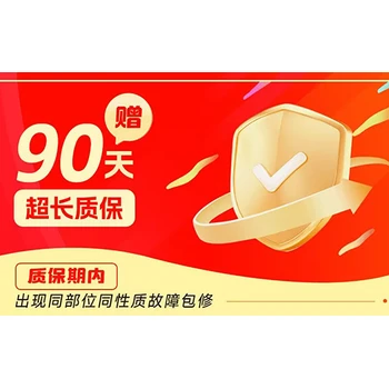 杭州美標(biāo)衛(wèi)浴馬桶維修24小時(shí)服務(wù)熱線電話(故障診斷指南)