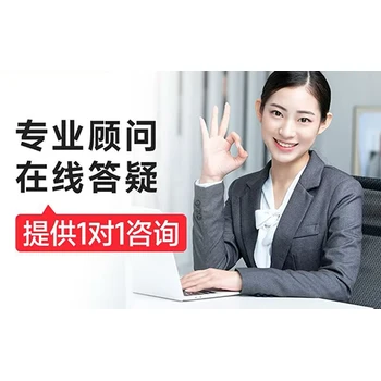 重慶格林姆斯熱水器維修24小時服務電話-清洗保養(yǎng)便捷熱線