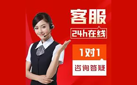 成都鷹牌衛(wèi)浴馬桶維修24小時服務(wù)熱線電話(故障診斷指南)