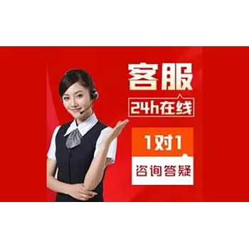 杭州卡德維馬桶維修服務(wù)電話-全國24小時人工便民熱線