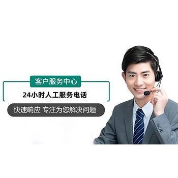 張家界格力空調(diào)維修師傅電話-各區(qū)24小時(shí)服務(wù)咨詢維修熱線