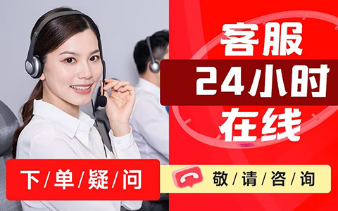 青島萬喜燃氣灶服務(wù)維修熱線-客服24小時人工電話