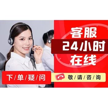 北京托普拉）衛(wèi)浴馬桶維修24小時(shí)服務(wù)熱線電話(故障診斷指南)