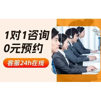 重慶史密.斯燃?xì)庠罘?wù)維修熱線-客服24小時(shí)人工電話