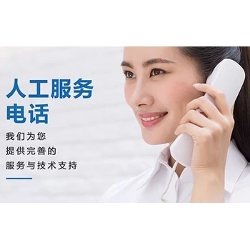 張家界史密.斯熱水器維修24小時服務(wù)電話-清洗保養(yǎng)便捷熱線