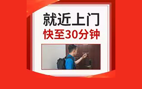 成都威能壁掛爐在線服務(wù)維修電話-附近維修部查詢