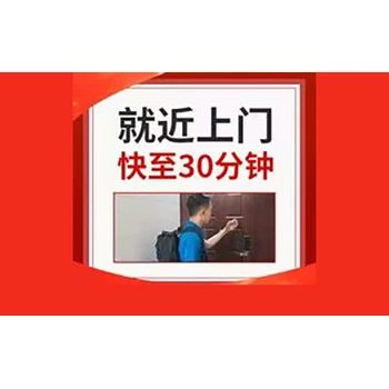 張家界史密.斯熱水器維修24小時服務(wù)電話-清洗保養(yǎng)便捷熱線