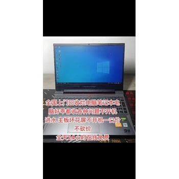 嘉興電腦回收嘉興服務器回收嘉興內存條回收嘉興硬盤回收