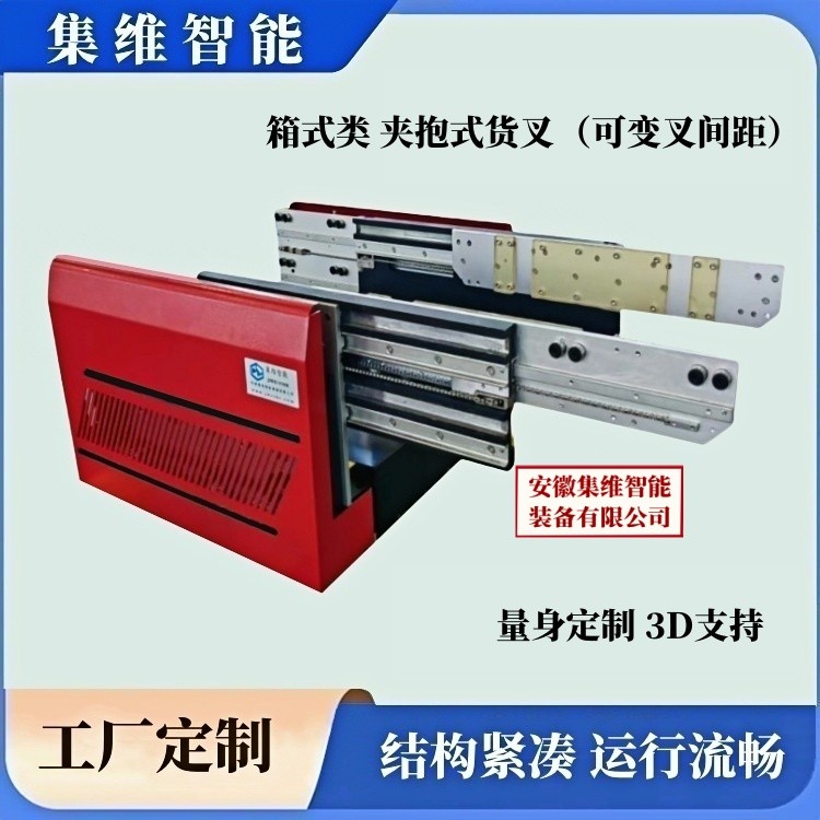 53239300-0.jpg@750w_750h_90Q