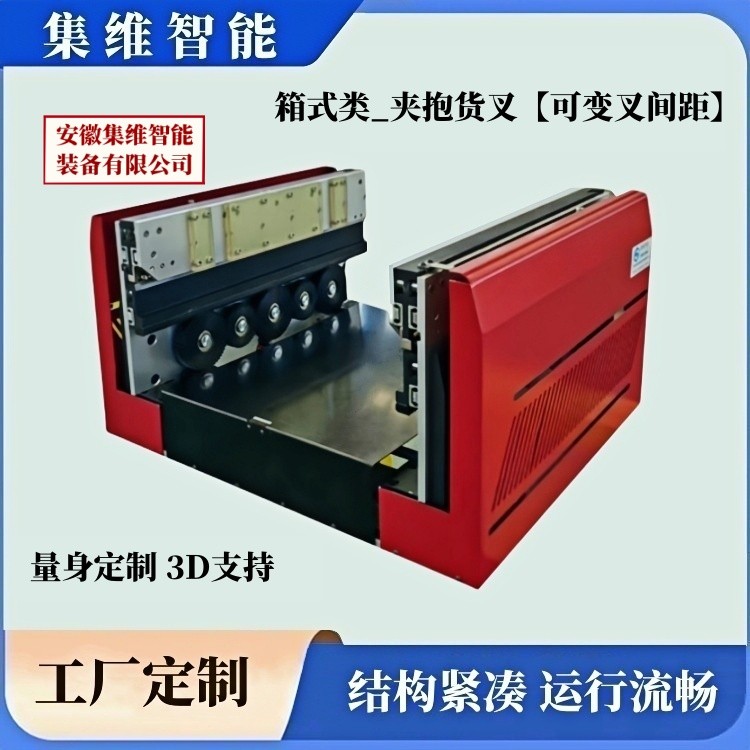 53239300-2.jpg@750w_750h_90Q