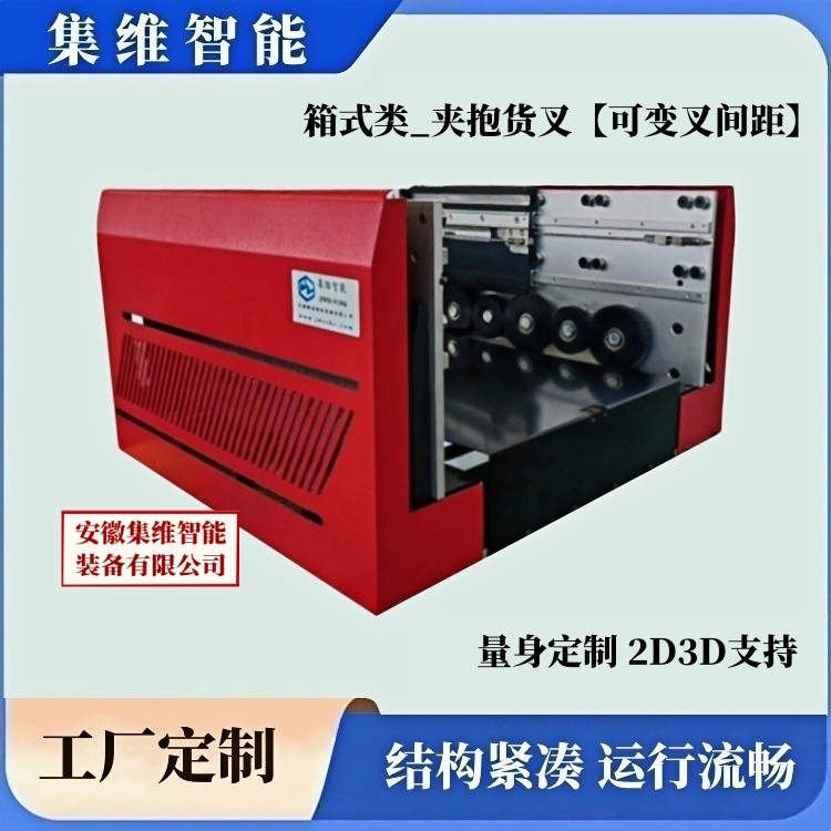 85631000-0.jpg@750w_750h_90Q