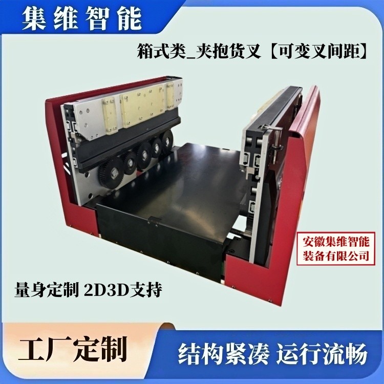 85631000-1.jpg@750w_750h_90Q