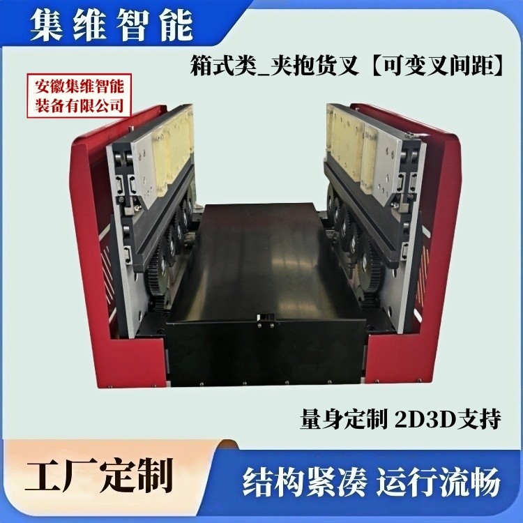 85631000-2.jpg@750w_750h_90Q