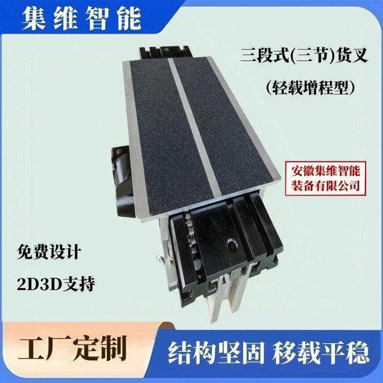 43372000-0.jpg@750w_750h_90Q