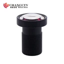 創(chuàng)安光電1/1.8"靶面4.45mm高像素M12低畸變工業(yè)級鏡頭