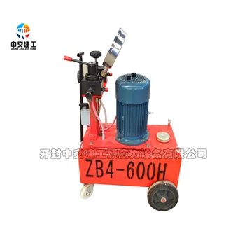 江西景德鎮(zhèn)智能張拉機千斤頂600噸廠家