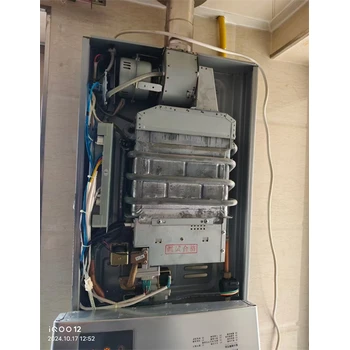 西安安諾德熱水器維修電話號碼/統一24h服務