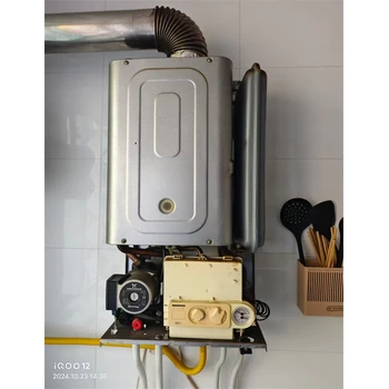 咸陽雷力士燃?xì)鉅t維修電話-全天24小時(shí)服務(wù)熱線