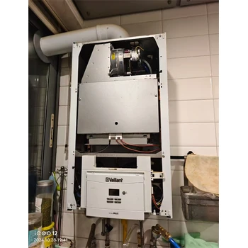 咸陽(yáng)奇雪熱水器維修電話全市24小時(shí)報(bào)修服務(wù)熱線