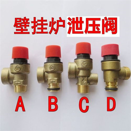 西安技龍熱水器維修電話查詢24小時(shí)服務(wù)熱線