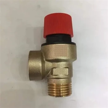 咸陽四季福熱水器維修電話全市24小時(shí)報(bào)修服務(wù)熱線