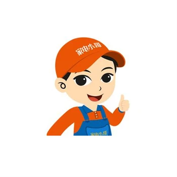 西安九沐空氣能維修電話24小時上門維修電話