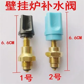 西安昊美達(dá)空氣能維修電話/各區(qū)24小時(shí)服務(wù)熱線